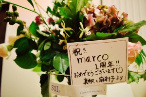 FullSizeRender (23) - コピー